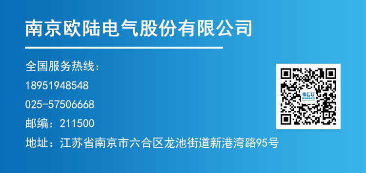 垂直軸風力發(fā)電機_06.jpg